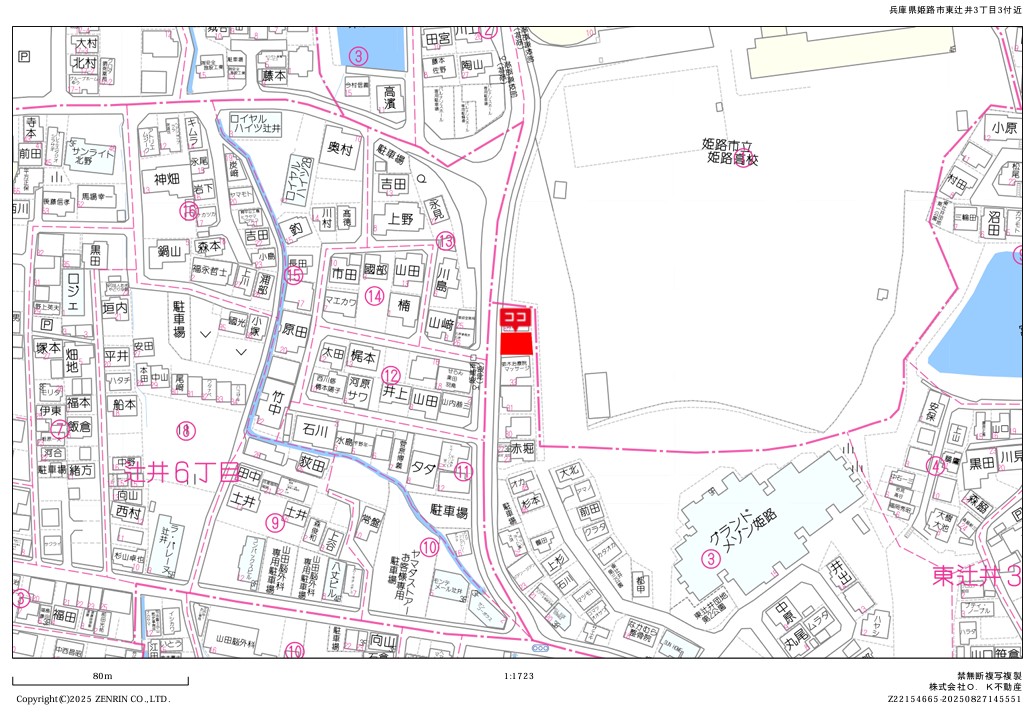 姫路市東辻井3丁目　学習塾跡店舗
