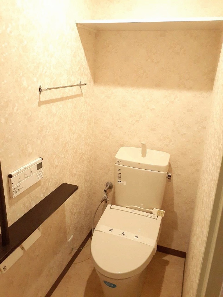 日の出ハイツ　オーナーチェンジ物件