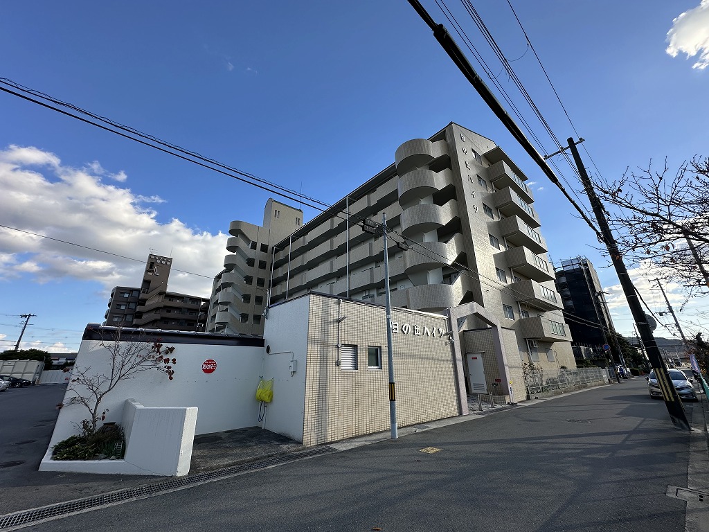 日の出ハイツ　オーナーチェンジ物件