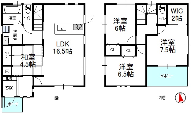 揖保郡太子町矢田部