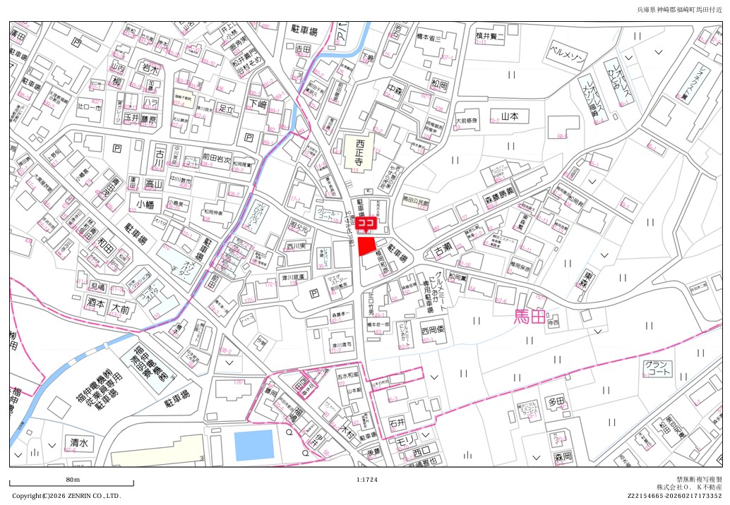 神崎郡福崎町馬田