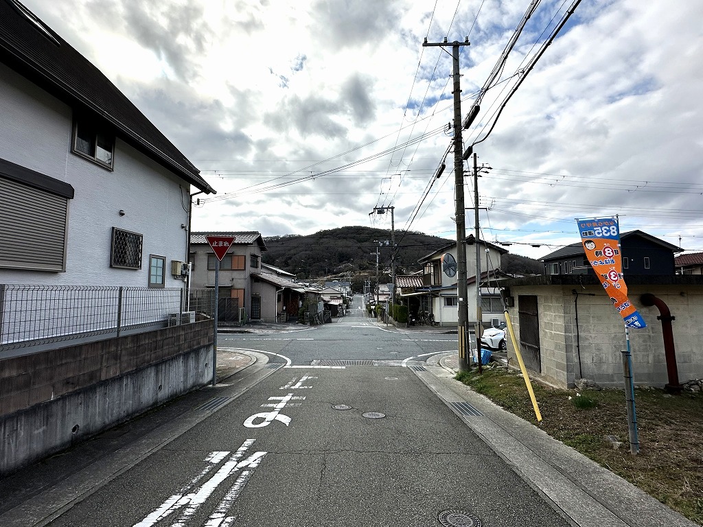 相生市緑ヶ丘三丁目