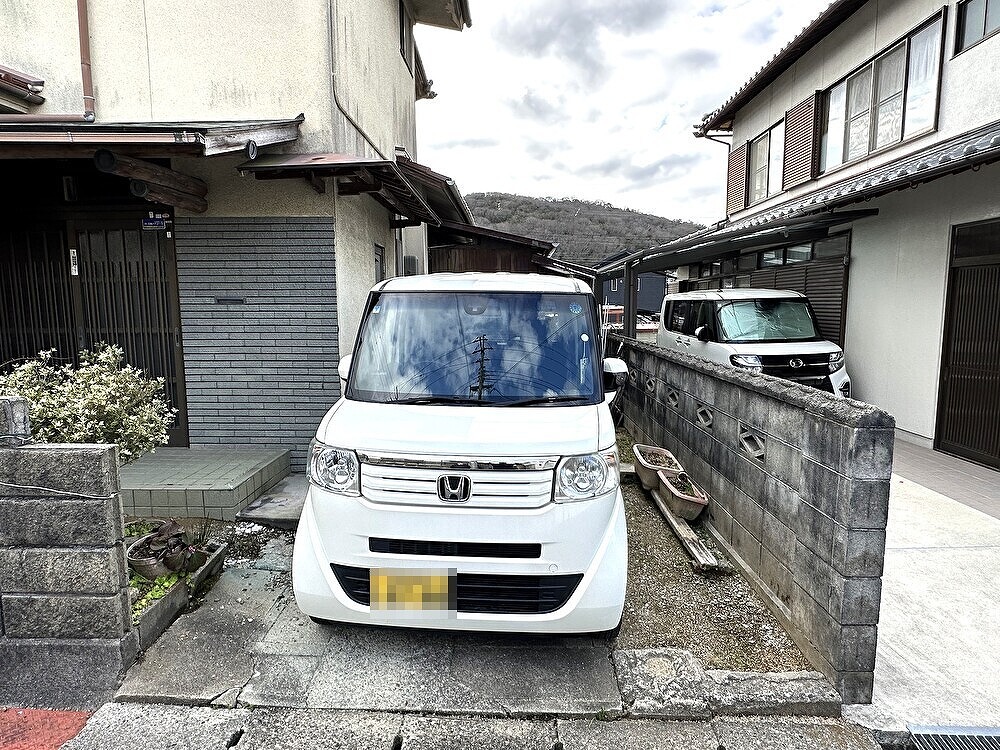 相生市緑ヶ丘三丁目