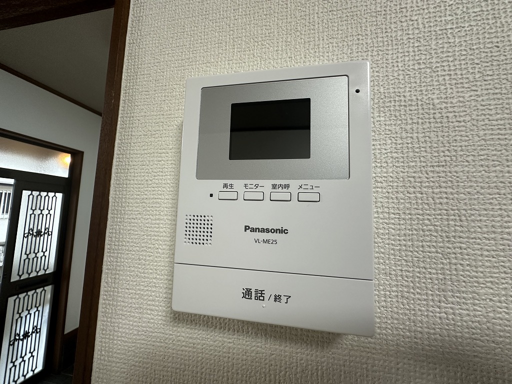 姫路市北平野六丁目　オーナーチェンジ物件