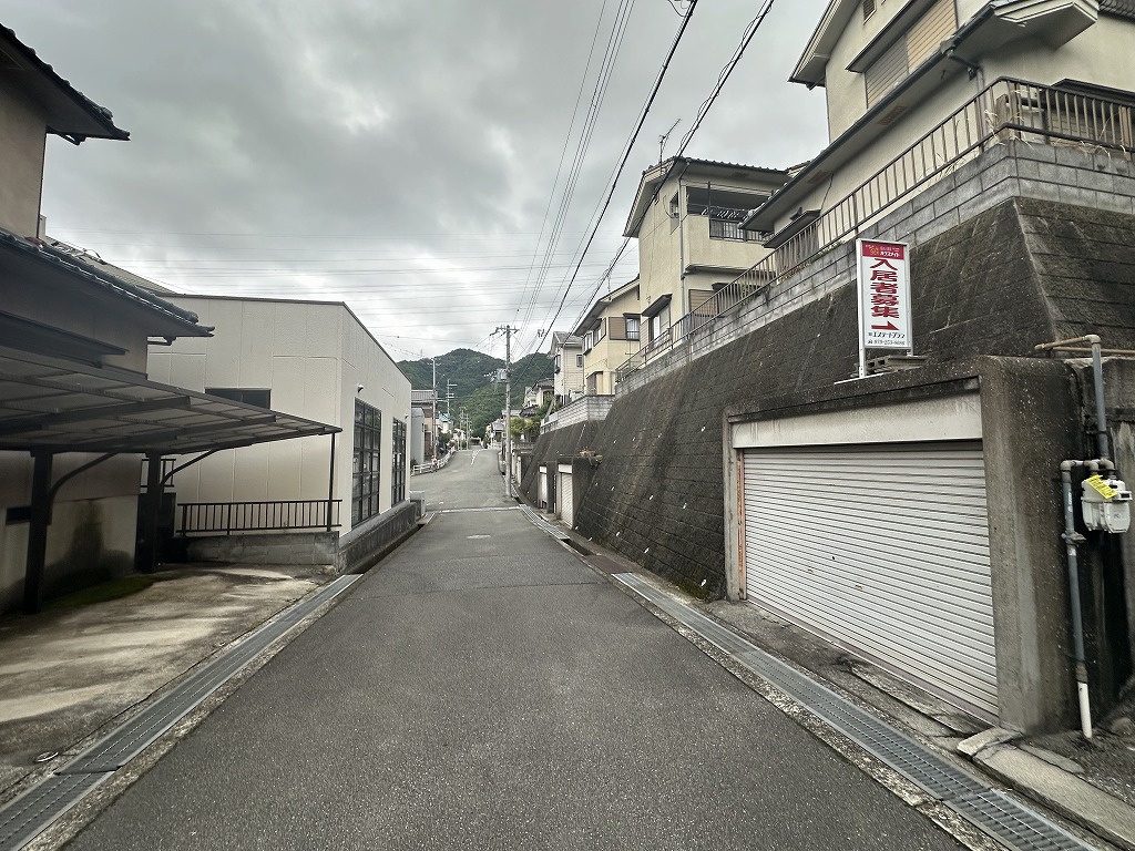 姫路市北平野六丁目　オーナーチェンジ物件