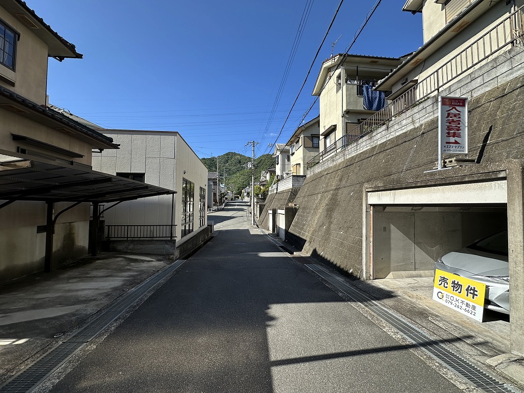 姫路市北平野六丁目　オーナーチェンジ物件