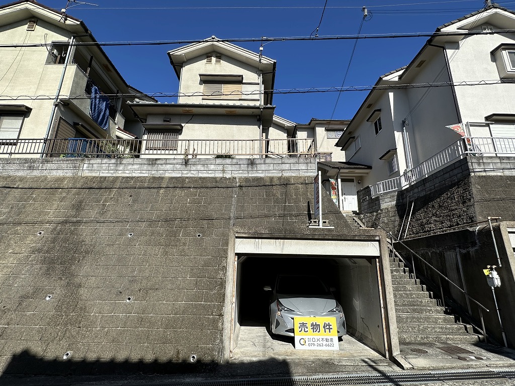 姫路市北平野六丁目　オーナーチェンジ物件