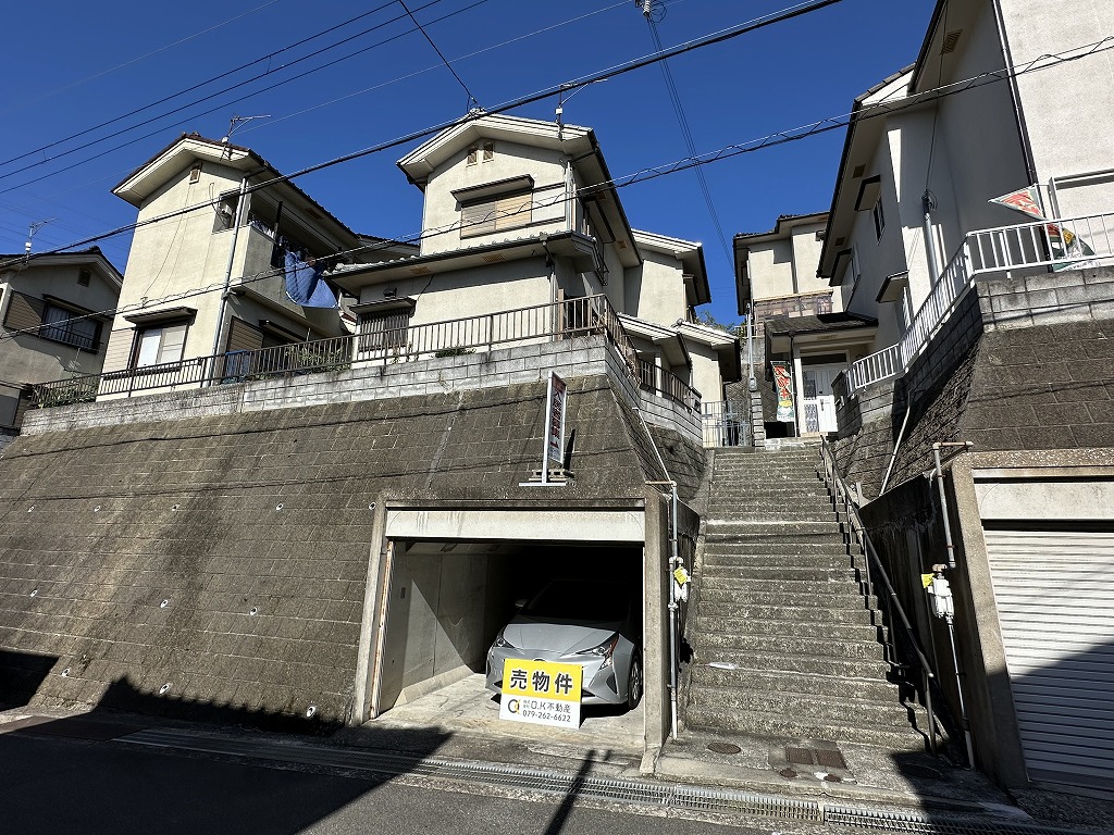 姫路市北平野六丁目　オーナーチェンジ物件