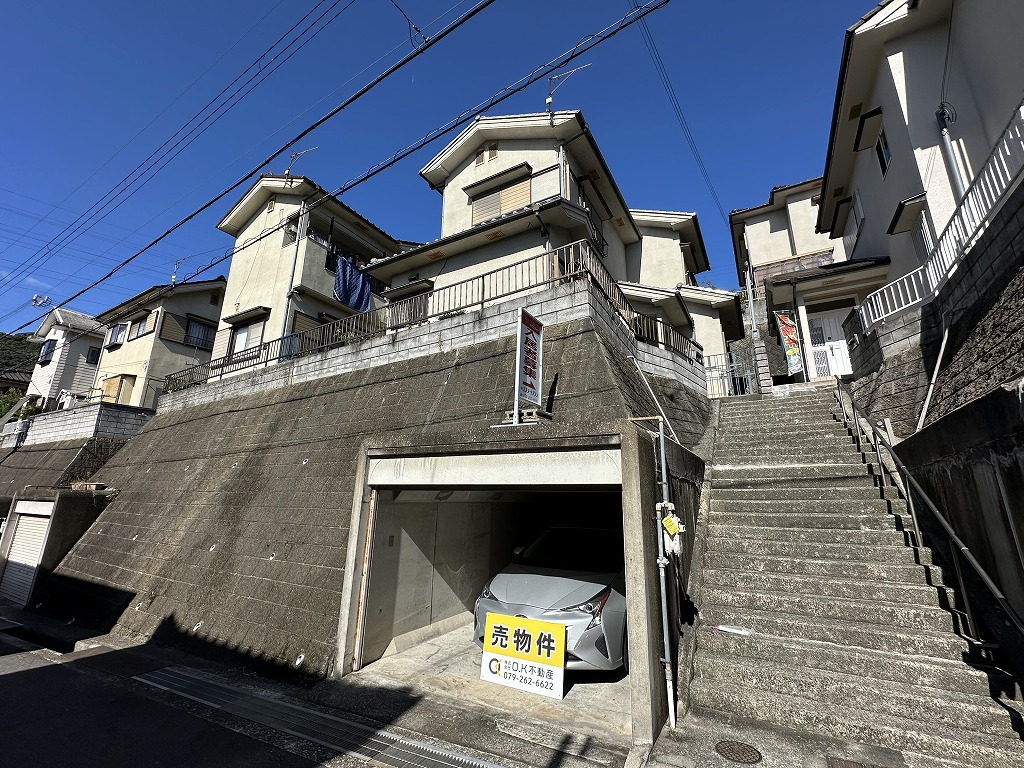 姫路市北平野六丁目 オーナーチェンジ物件