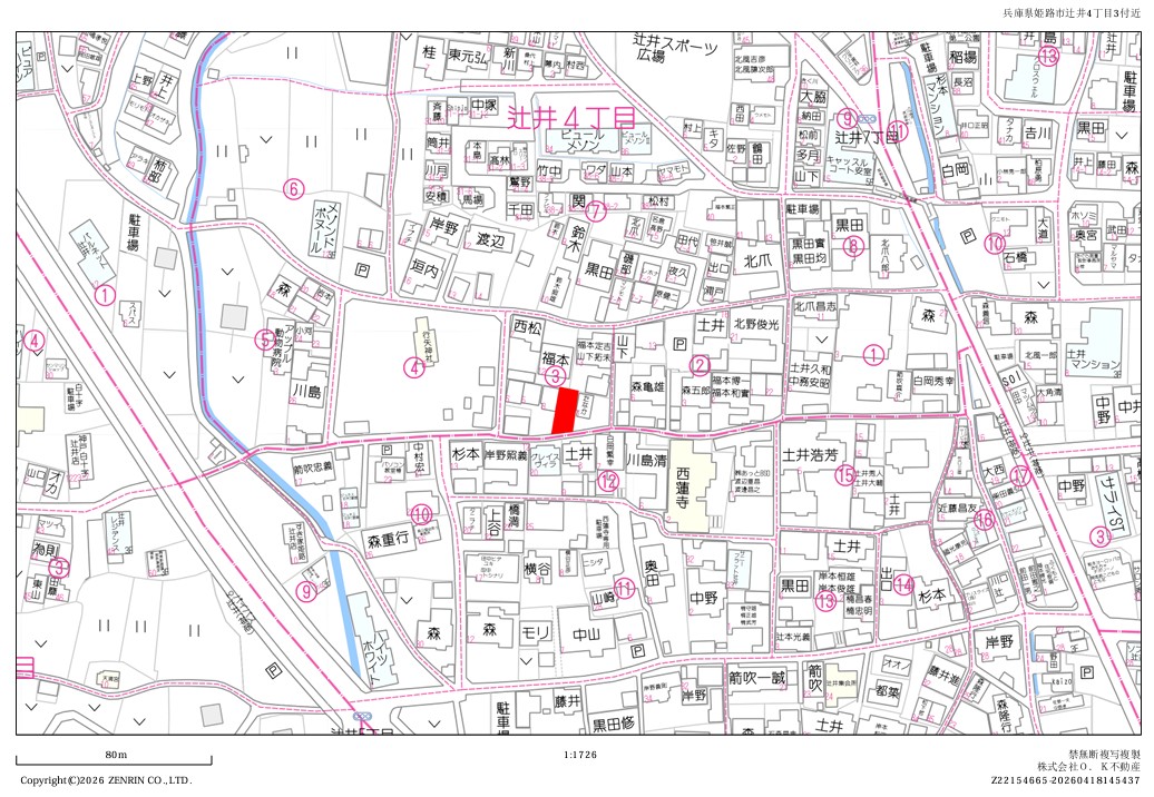 姫路市辻井四丁目