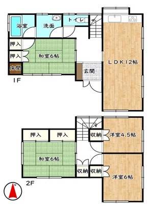姫路市北平野六丁目　オーナーチェンジ物件