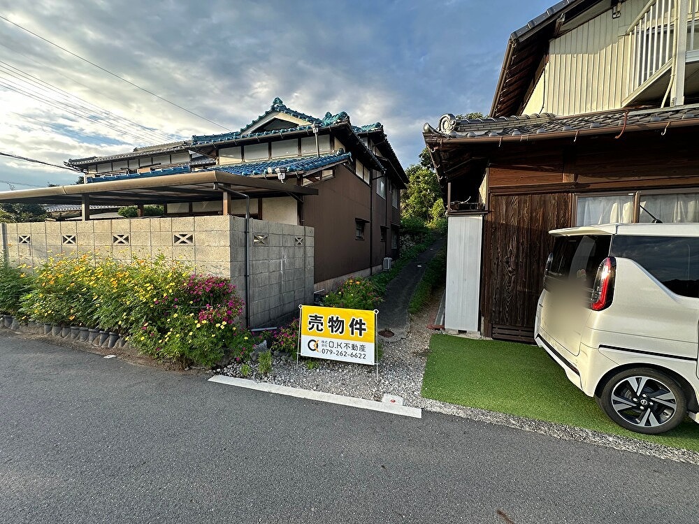 姫路市夢前町前之庄