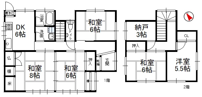 赤穂市鷆和