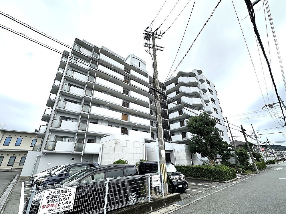 姫路シティハイツ【オーナーチェンジ物件】