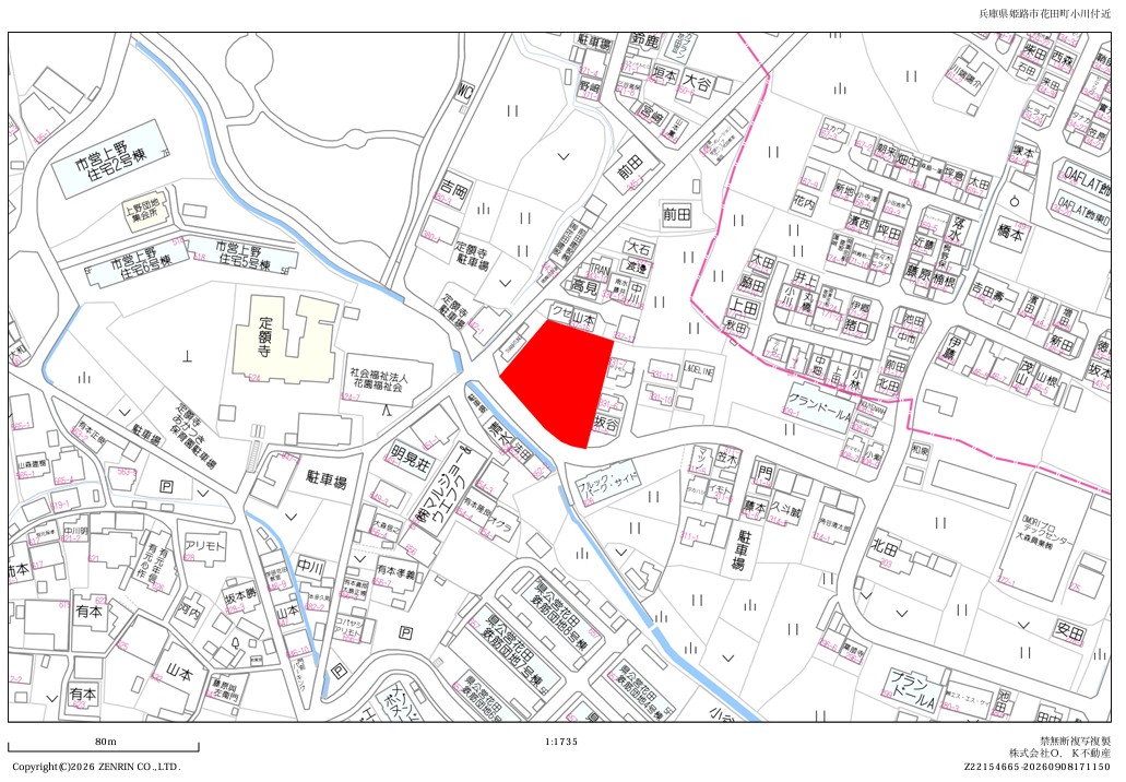 姫路市花田町小川【全8区画の開発分譲地　残り7区画】