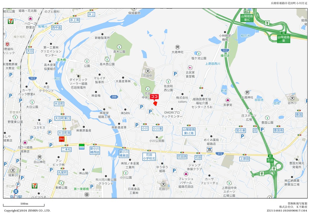 姫路市花田町小川【全8区画の開発分譲地　残り7区画】