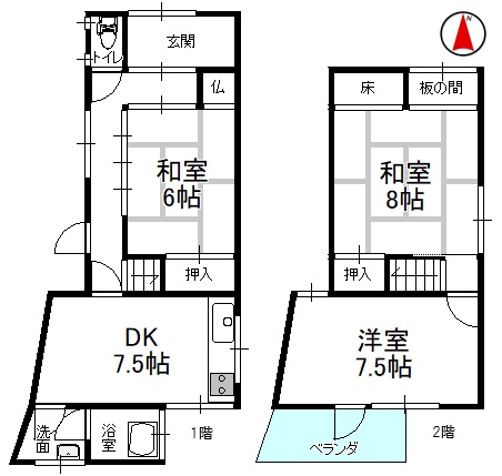 姫路市鷹匠町甲（戸建）
